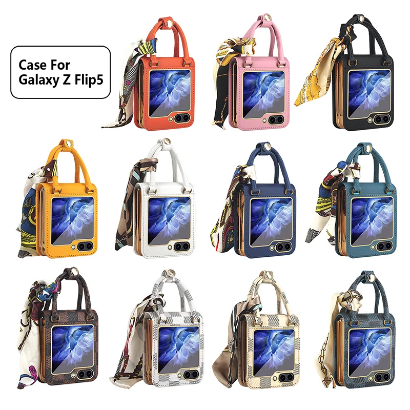 轻奢手提包适用三星ZFlip5手机壳折叠屏保护皮套新款女flip4防摔