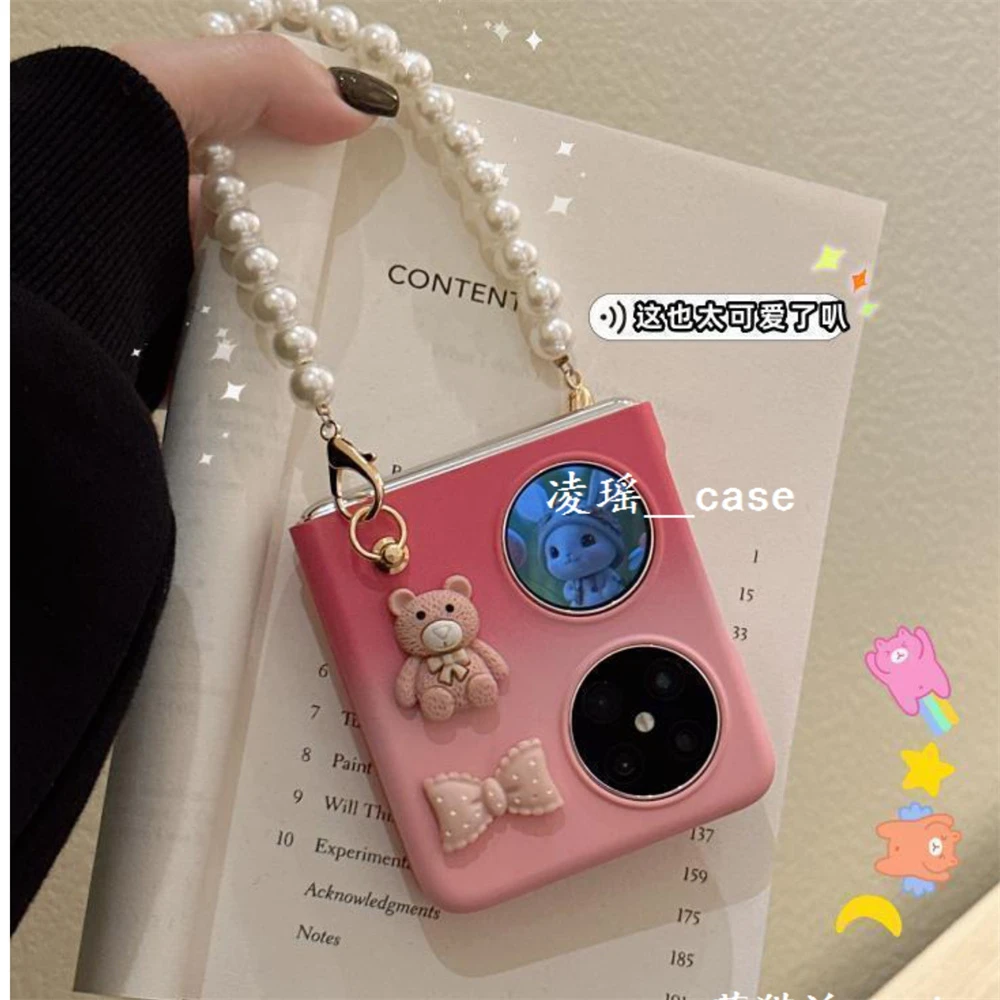 新款粉色渐变熊华为pocket2手机壳斜挎折叠P50pockets保护套女款