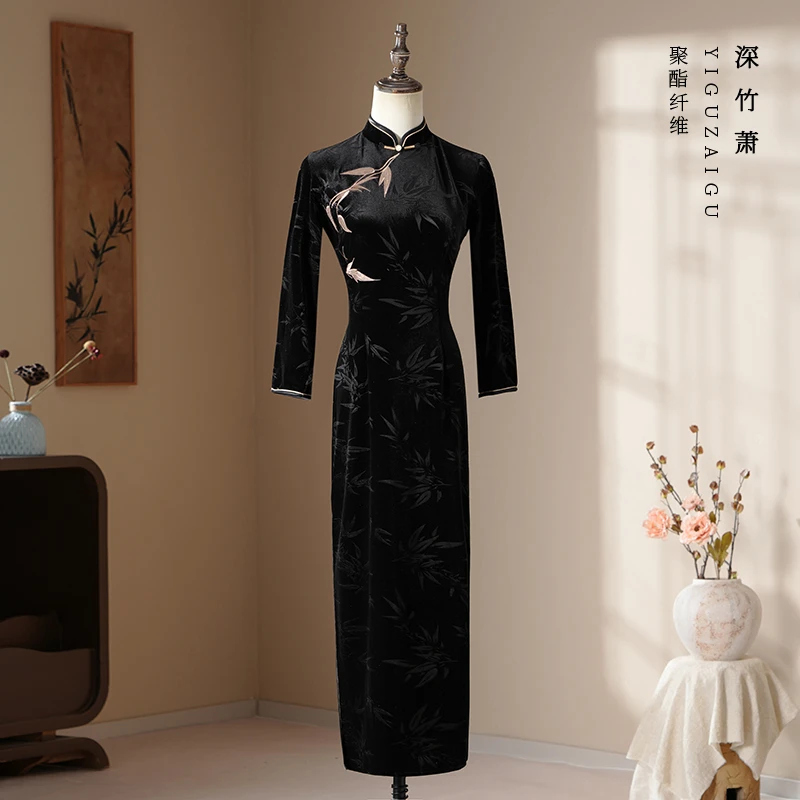 《深竹萧》一顾再顾秋冬丝绒定位刺绣旗袍端庄优雅收腰显瘦日常