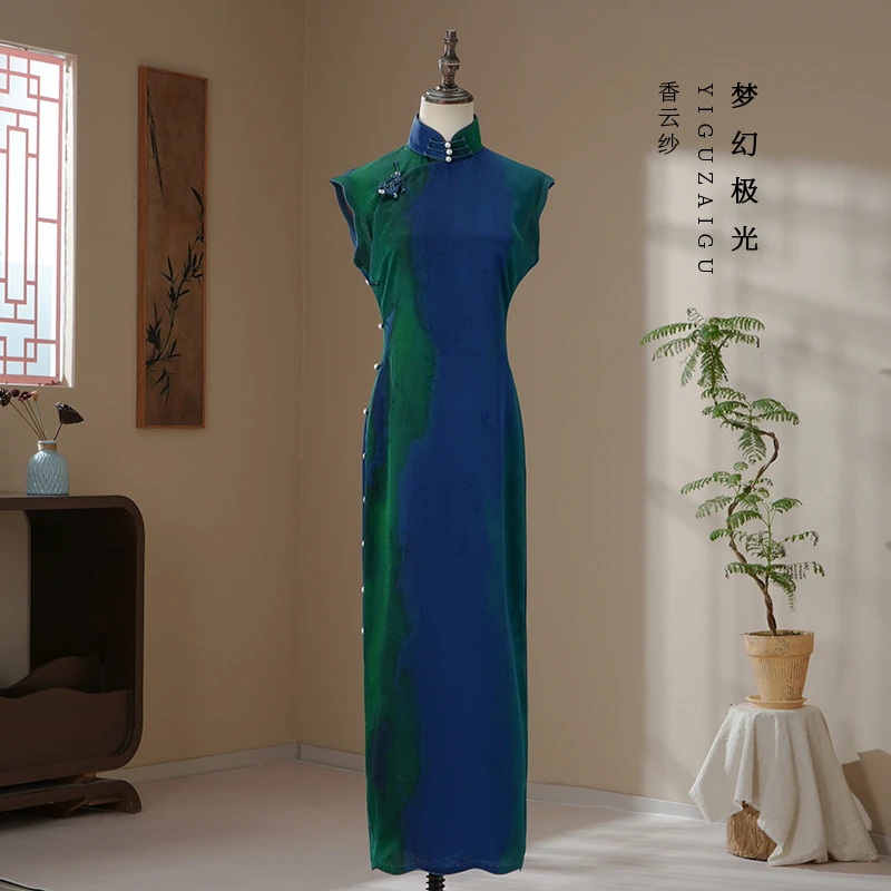 《梦幻极光》一顾再顾旗袍香云纱渐变晕染全开襟古法平裁国风
