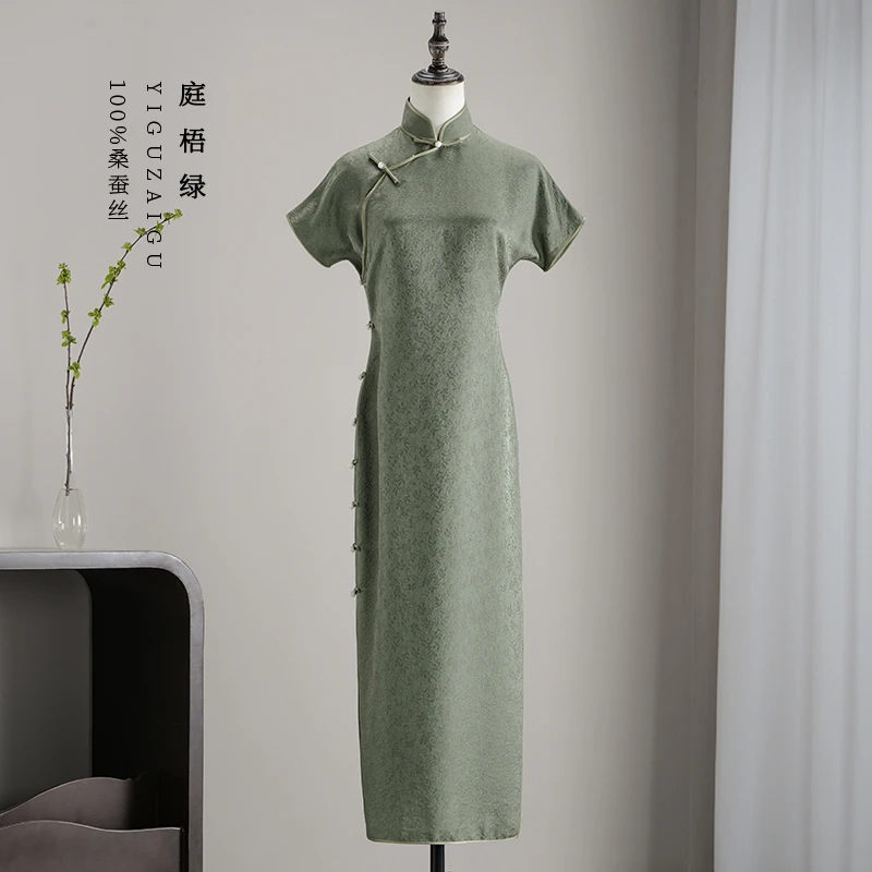 庭梧绿/一顾再顾旗袍高考旗开得胜妈妈必备绿色古法全开襟桑蚕丝