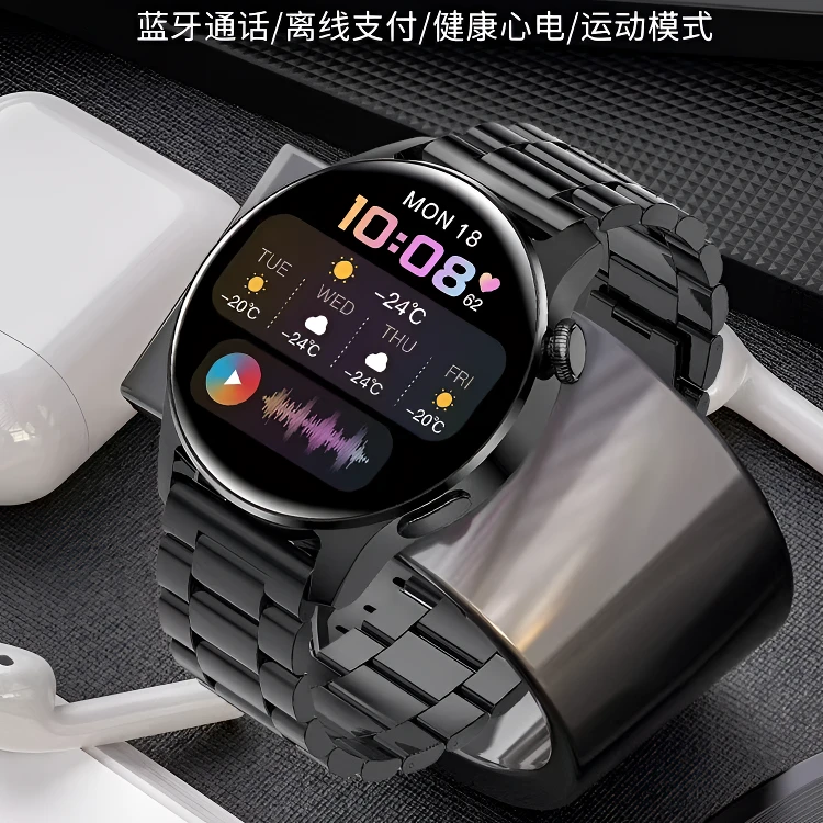 2024款GT3智能手表支付高清血氧成人时尚多功能情侣男士科技监测