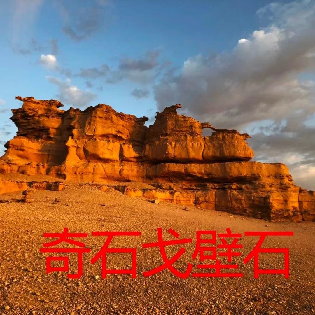 新疆泥石、戈壁石、老坑泥、纹路泥石摆件老料室内商用书房家用