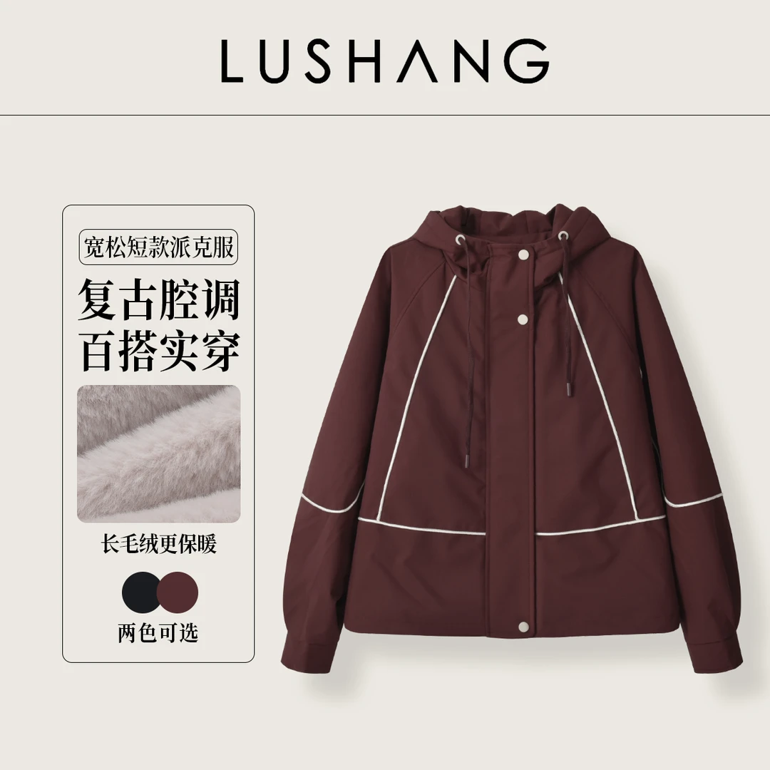 【听闻】明线勾勒，减龄百搭！露赏2024秋冬新款加毛加厚保暖休闲外套