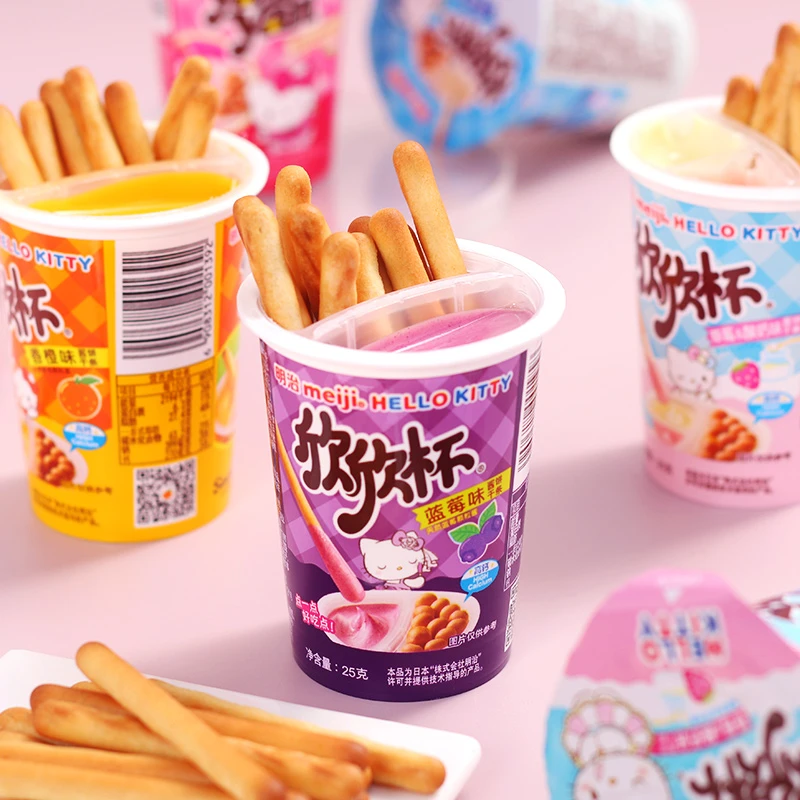 明治meiji巧克力欣欣杯多口味巧克力棒酱饼干杯装手指饼干棒零食