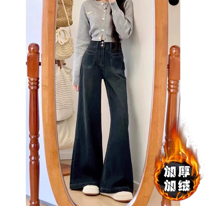 大码复古高腰阔腿加绒牛仔裤女冬季2024年胖mm宽松直筒裤子长裤子