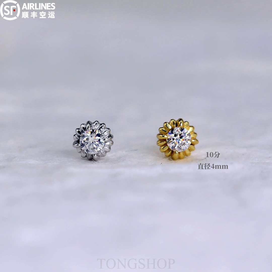 925银莫桑石耳饰 TONGSHOP 925银莫桑钻雏菊耳钉小众花瓣小巧精致