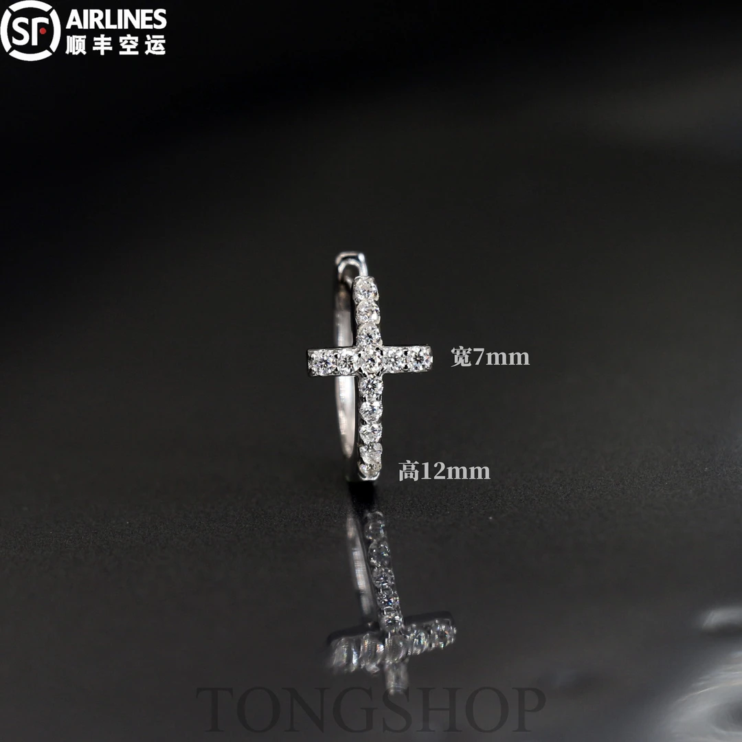 925银莫桑石耳饰 TONGSHOP 925银莫桑钻十字架耳环 满钻嘻哈爆闪