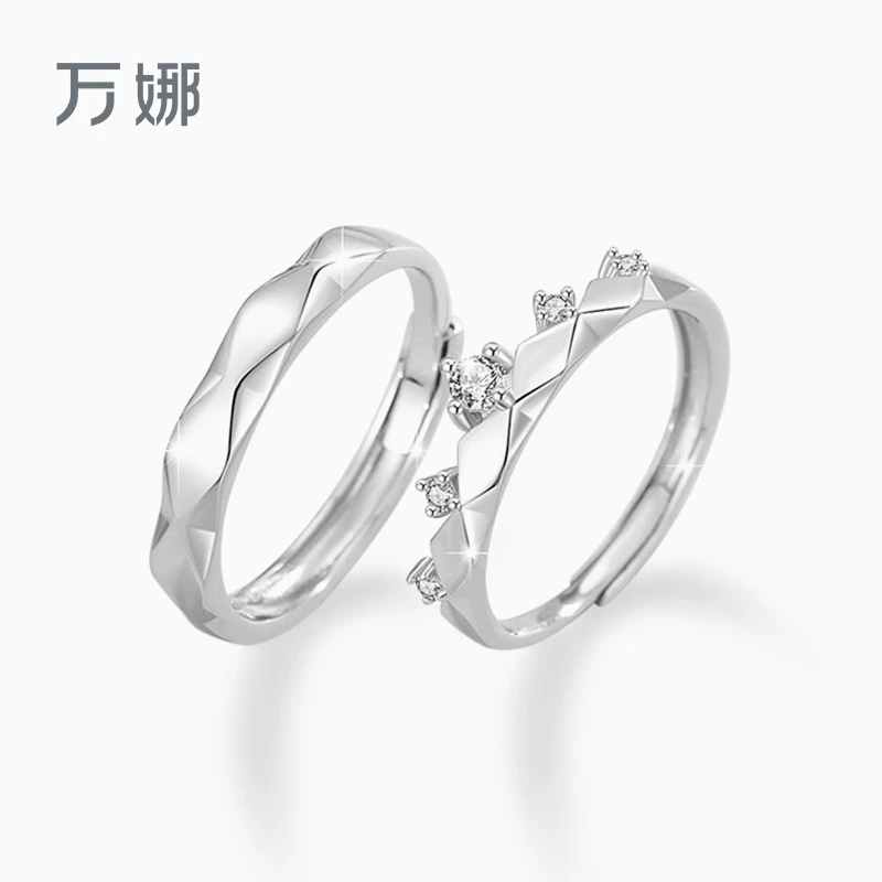 万娜 925银戒指 白月光情侣戒指纯银男女一对钟久久礼物送女友