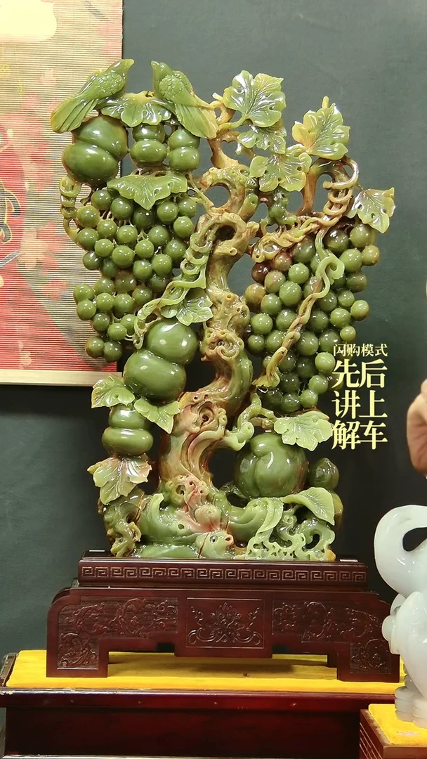 【闪购商品】缅甸石62566998857688888