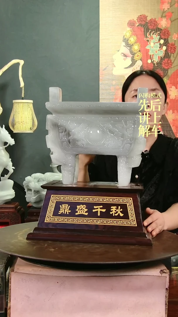 【闪购商品】缅甸石6541561561651565165