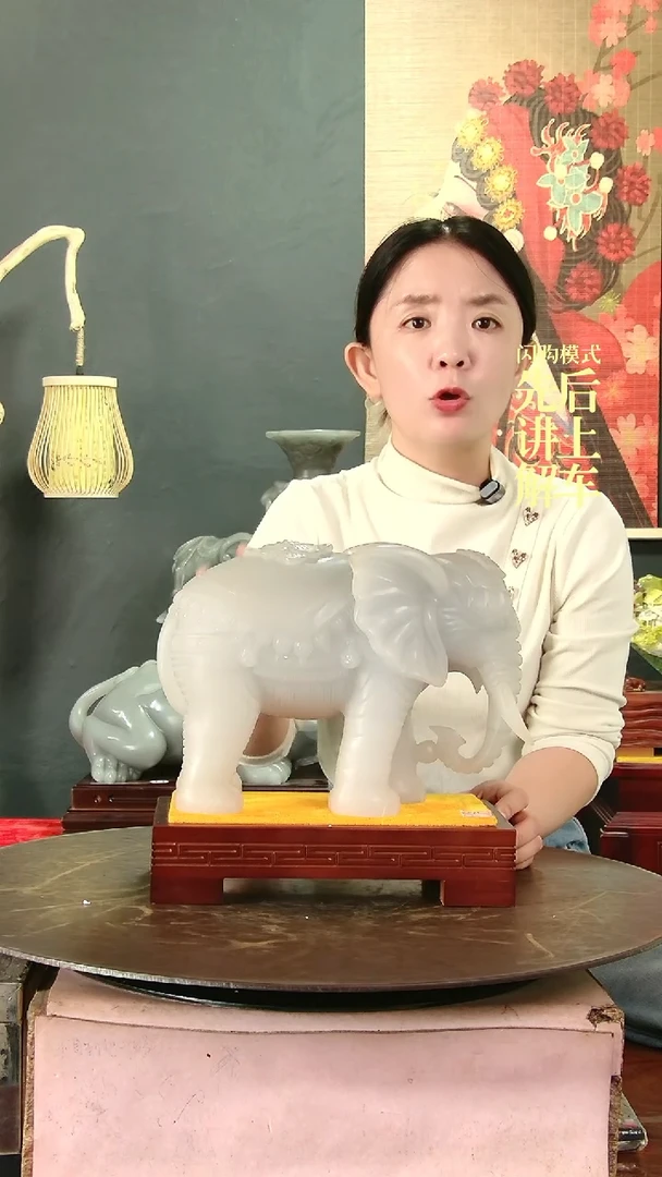 【闪购商品】缅甸石2315667868769687