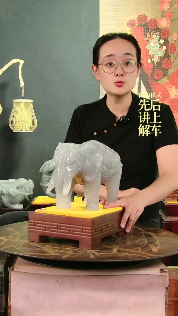 【闪购商品】缅甸石235623262562356