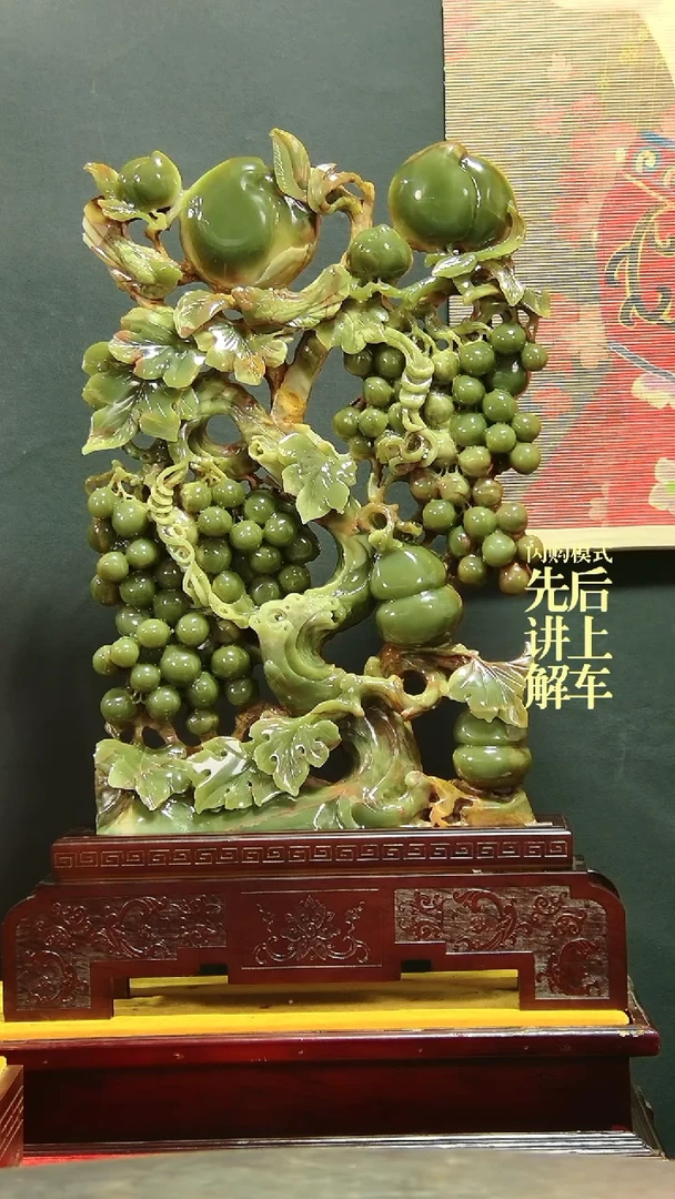 【闪购商品】缅甸石89528952895289528952