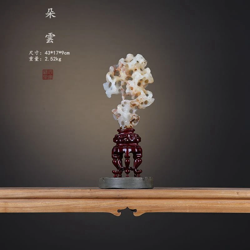 太湖石灵壁石英德石昆石传统景观石中式装饰摆件传统文化家居饰品