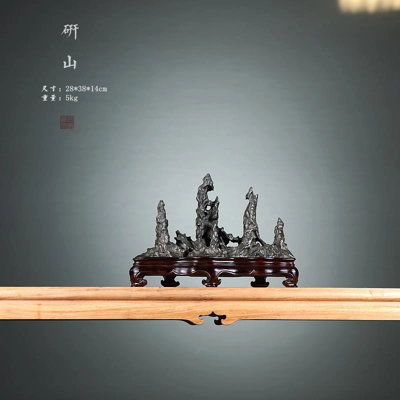 太湖石灵壁石英德石昆石传统景观石中式装饰摆件传统文化家居饰品
