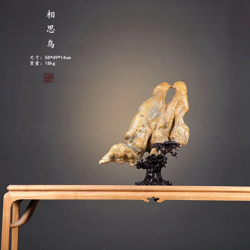 天然太湖石灵璧石英德石昆石天然原石文房文人墨客中式装十相思鸟