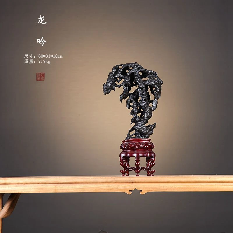 太湖石灵壁石英德石昆石传统景观石中式装饰摆件传统文化家居饰品