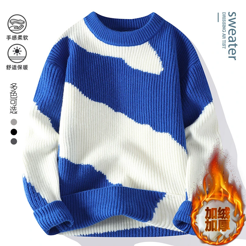 啄木鸟青少年半高领毛衣男秋冬季宽松针织打底衫学生加厚保暖秋装
