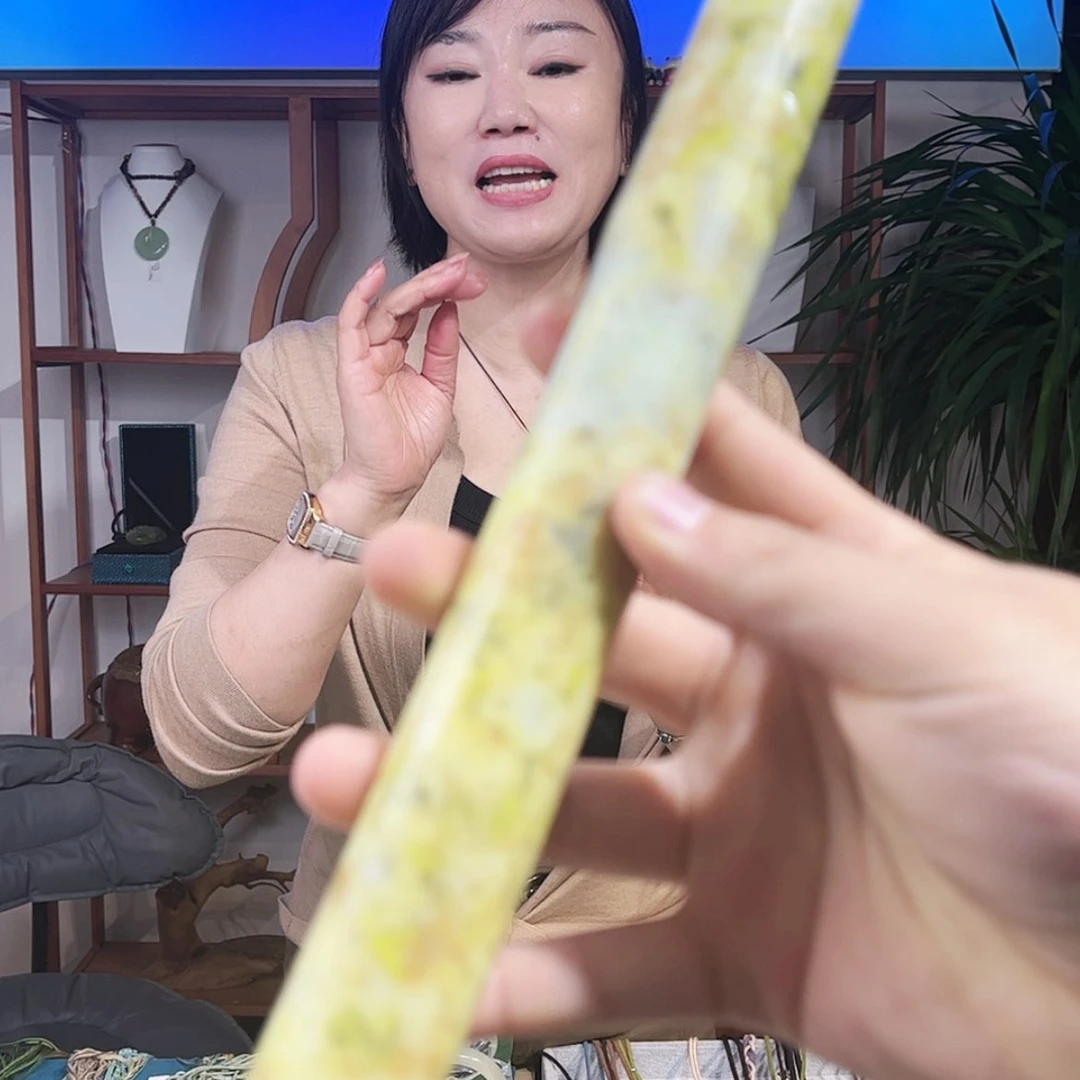 【闪购商品】岫玉我未镶嵌