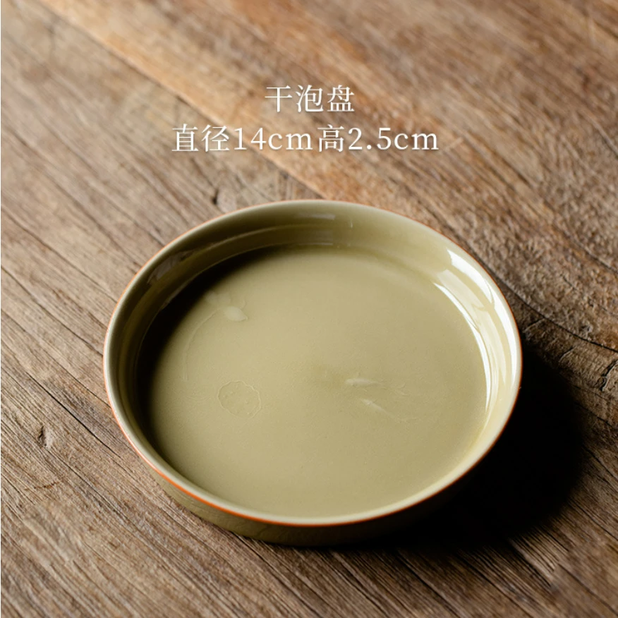 定窑黄手工浮雕沉鱼壶承