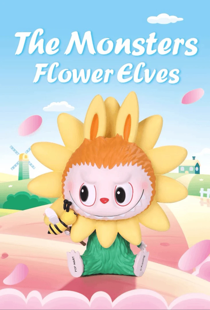 (直播代拆)花之精灵系列盲盒潮玩手办