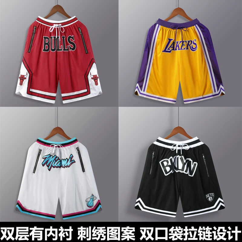 湖人篮网公牛美式刺绣复古篮球短裤男女魔术特人雄鹿过膝五分裤