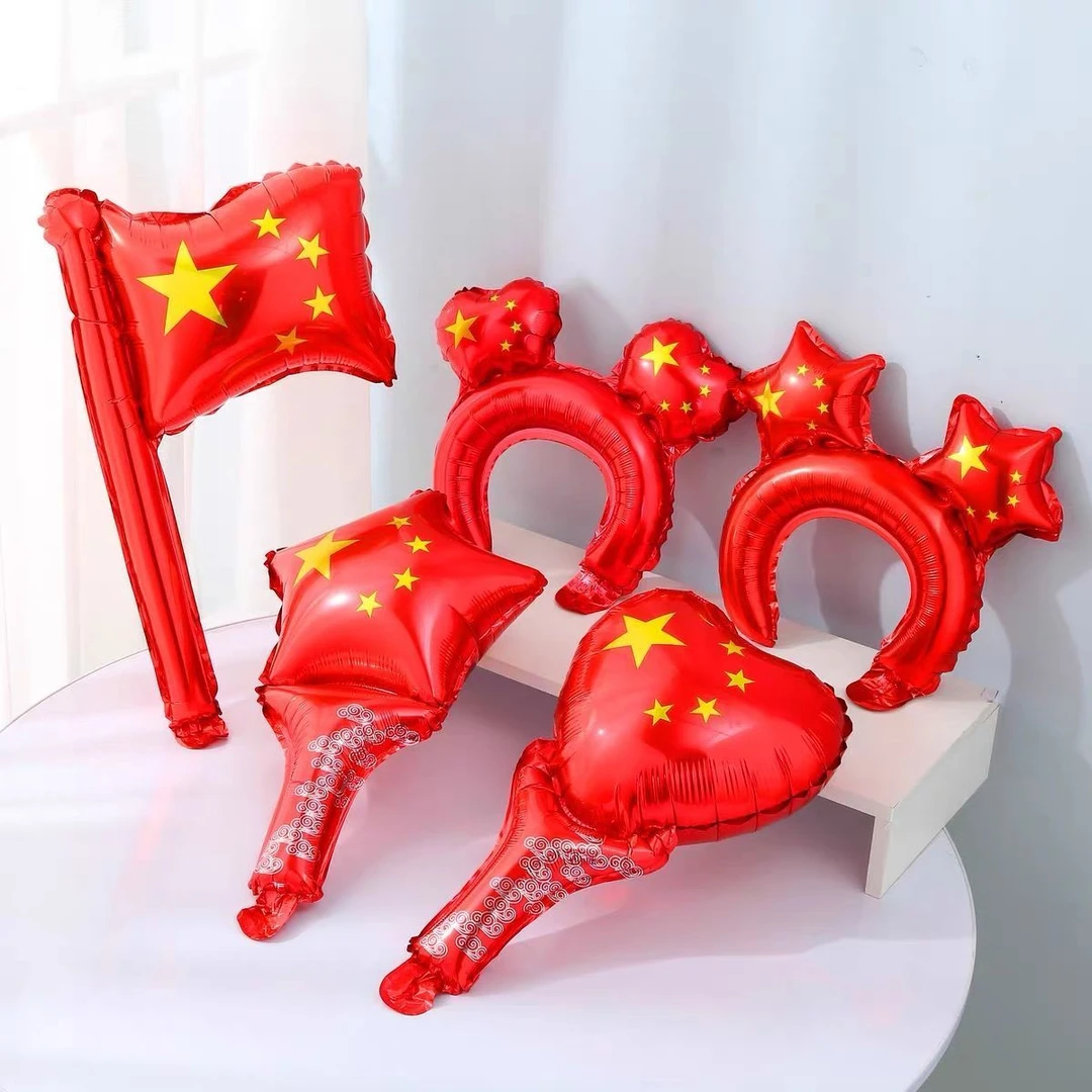 十一国庆节气球五角星手捧国旗气球头箍爱心手持商场幼儿园小礼品
