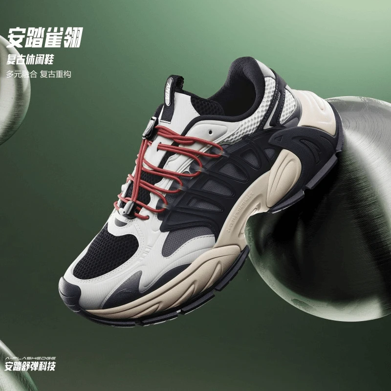 雀翎丨复古经典潮流休闲鞋男低帮百搭时尚运动鞋子112438898-OP