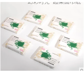 WESENS 幻彩时光 纸面巾3层40抽