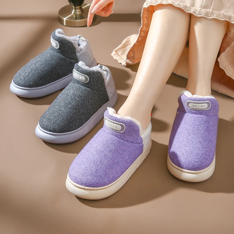 【佑沐西】包根棉鞋女秋冬室内家居厚底新款加绒保暖居家用棉鞋男