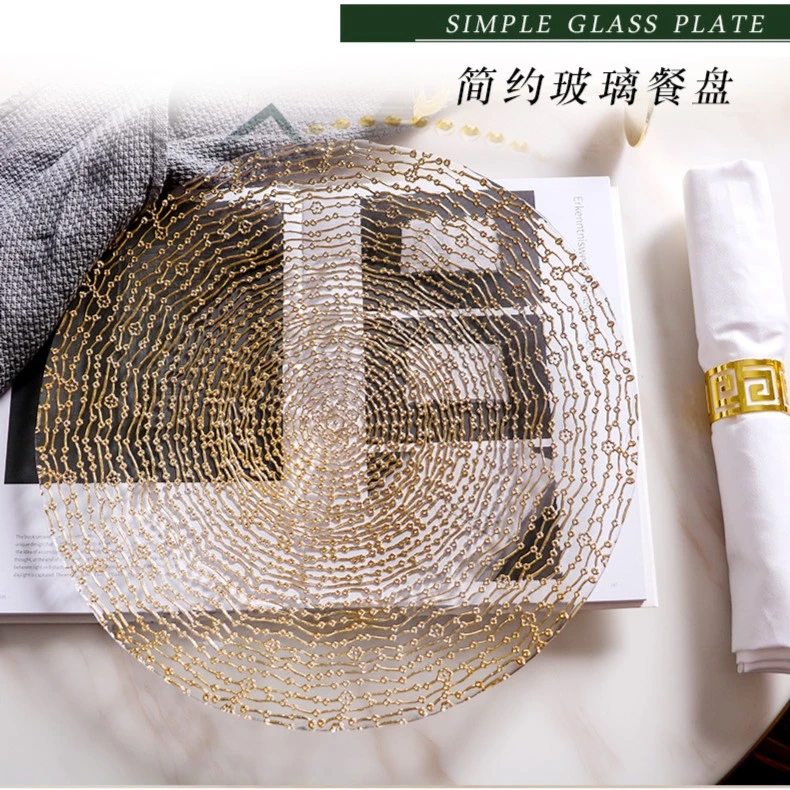欧式轻奢创意星空樱花盘家用圆盘餐盘创意金色水晶玻璃ins风圆形