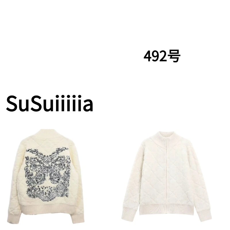 【苏苏推荐】新款高定菱格香风刺绣立领后背重工雕刺开衫外套492