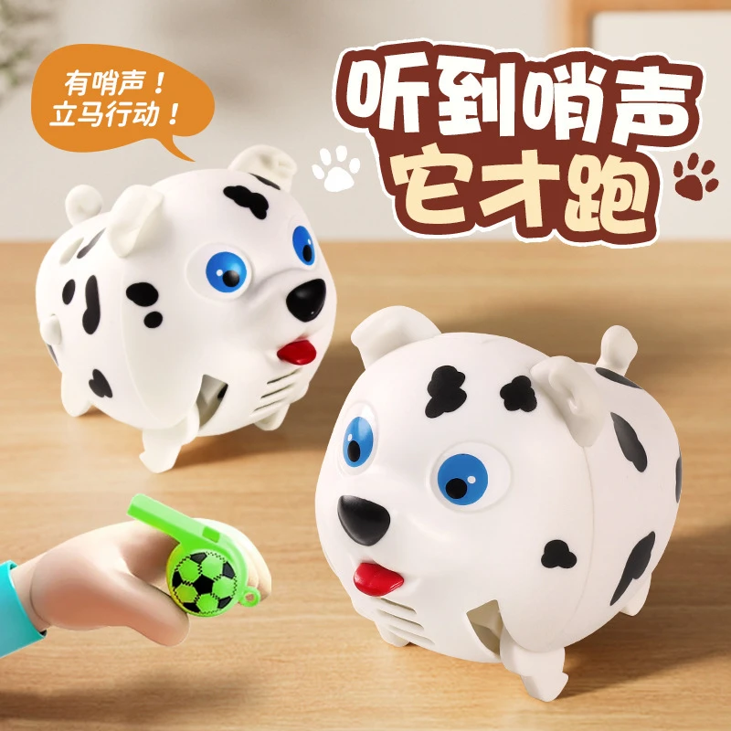 口哨小狗萌宠电动声控吹哨会跑感应灯光音乐宝宝益智早教儿童玩具