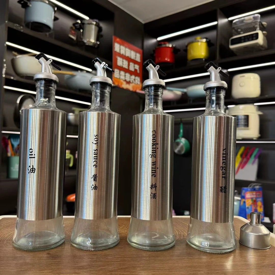 家用多功能油壶四件套