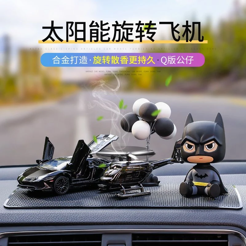 2025新款网红汽车摆件高档男中控台车载香薰个性车内装饰品车模型