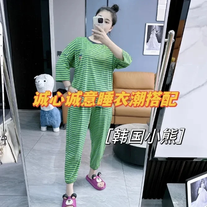 秋冬季韩国小熊纯棉料圆领印花条纹刺绣小熊宽松睡衣家居服套装