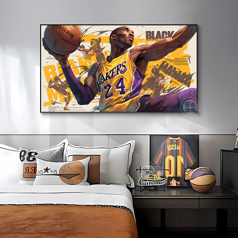 【直播福利】NBA 篮球体育明星科比布莱恩特挂画网咖电竞房装饰画