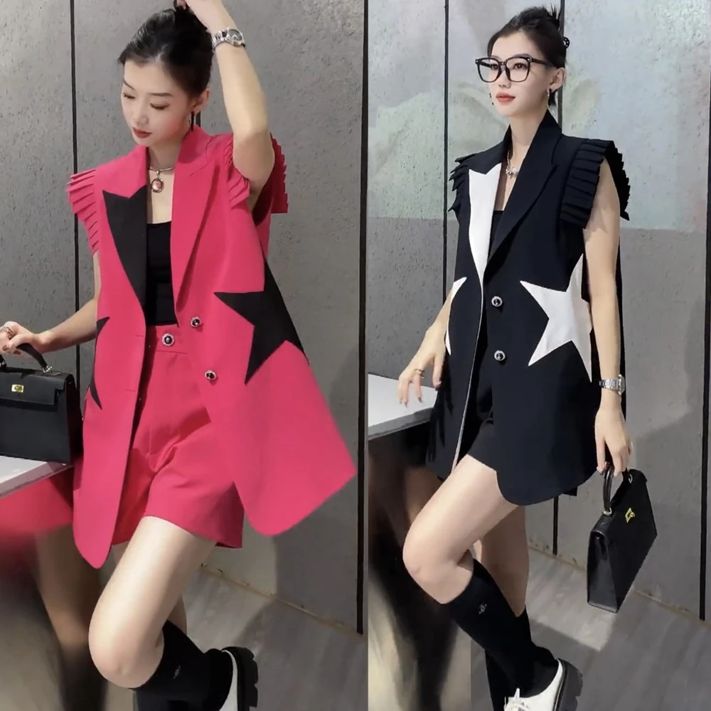 网红荷叶边西装马夹女宽松2025秋季新款时尚五角星马甲短裤套装女