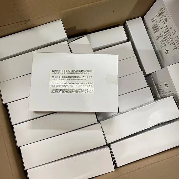 【2023爆款盖房】补充装拆卸