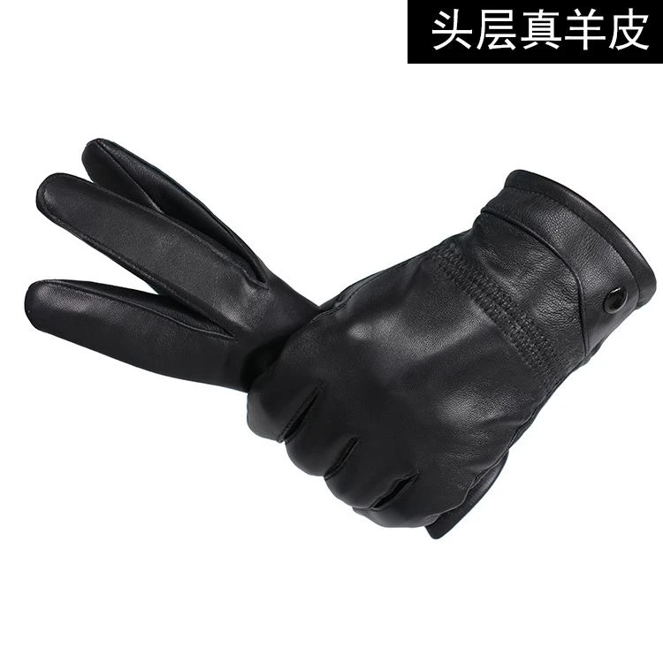 真皮手套男士女士绵羊皮手套骑车开车加绒加厚保暖摩托车薄款冬季