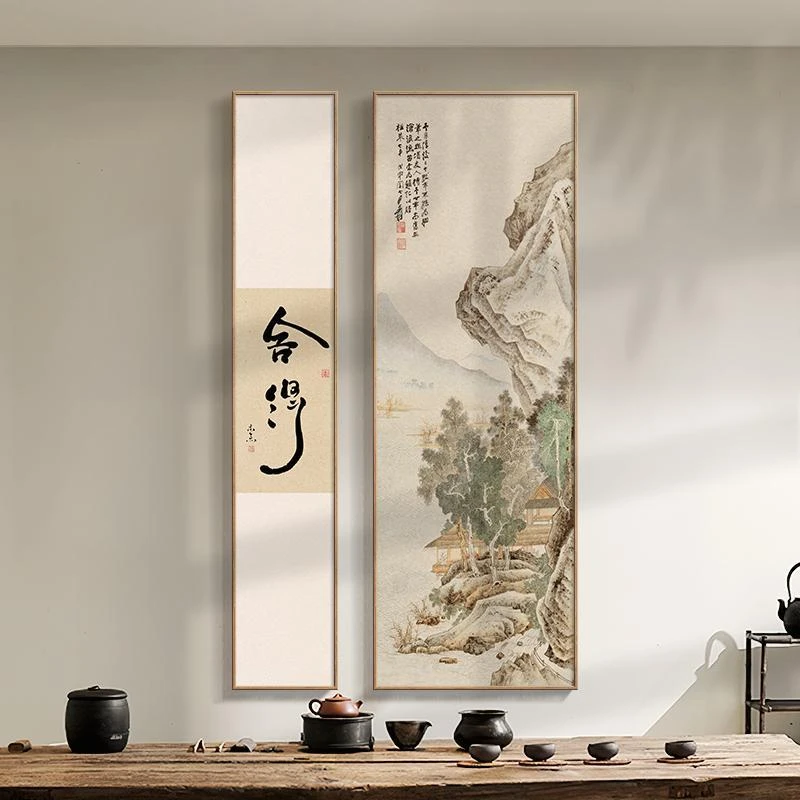 新中式禅意书法装饰画玄关山水画挂画舍得见山字画茶室背景墙壁画