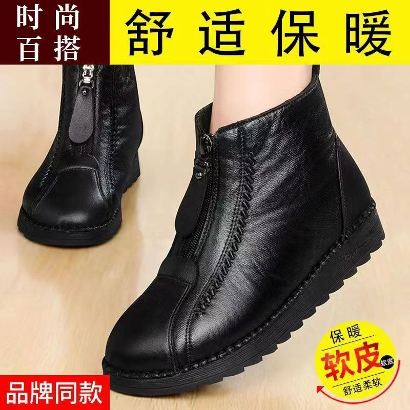 2024新款妈妈棉鞋女加厚加绒保暖防滑品牌女鞋保暖短靴舒适中老年