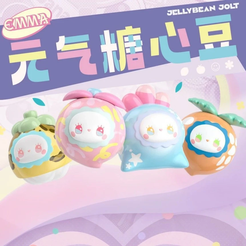 【拆盒】Emma糖心豆盲盒-直播现拆!!拆开不退!!