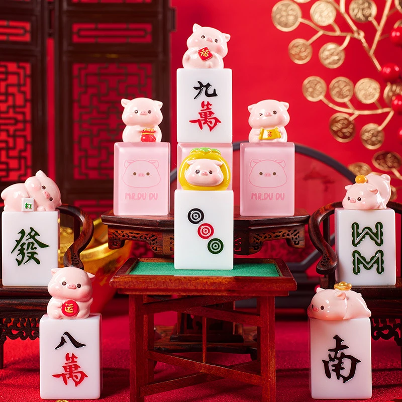 【拆盒】嘟嘟出牌麻将萌粒盲盒-直播现拆-默认拆盒!-拆开不退！
