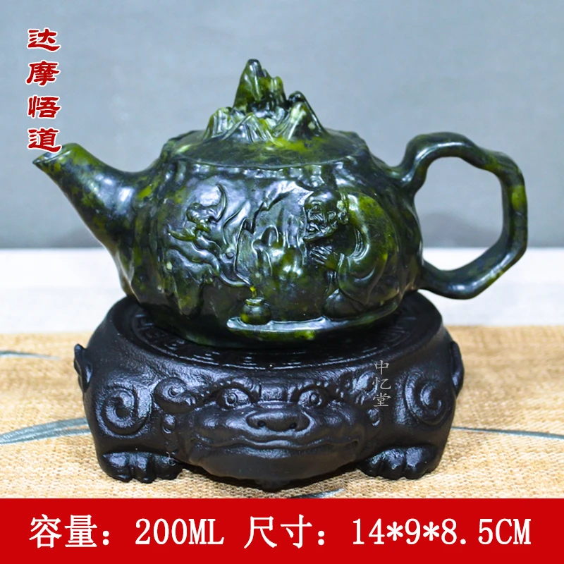 【达摩悟道】郭波坤老师亲制藏玉/药王石随型壶款晶体透光孤品高货