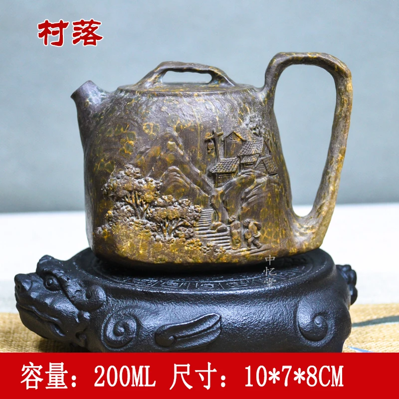 【村落】柯荣盛收藏款豹纹冰碛岩茶壶精品冰碛岩随型壶手工