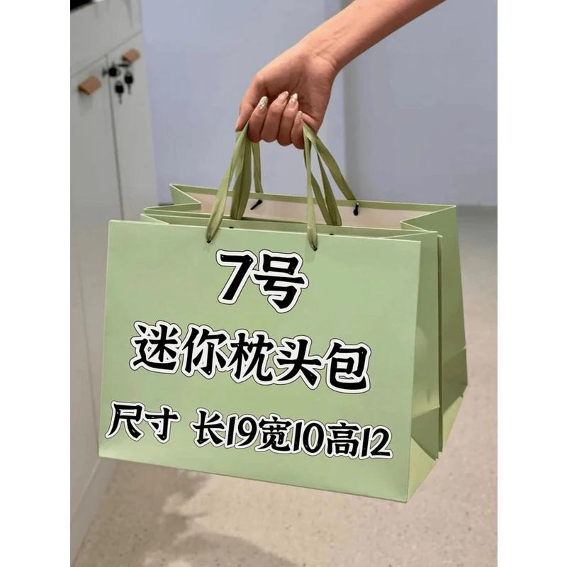 【7号】迷你枕头包 网红时尚女士夏季潮流便携立体轻奢学生款 K423