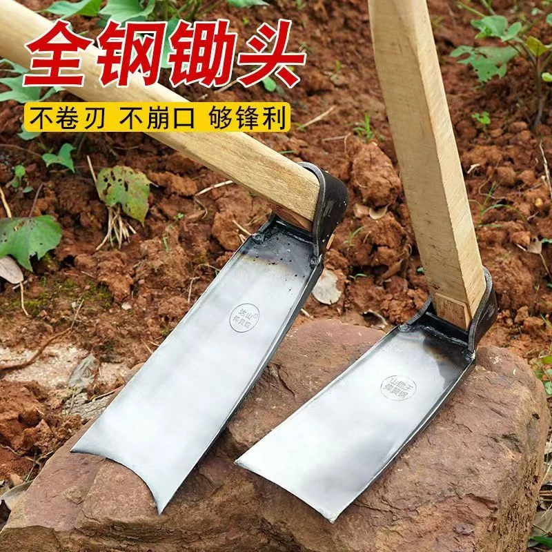 加厚农用锻打弹簧钢锄头户外除草翻土种地种菜多功能园林家用锄头