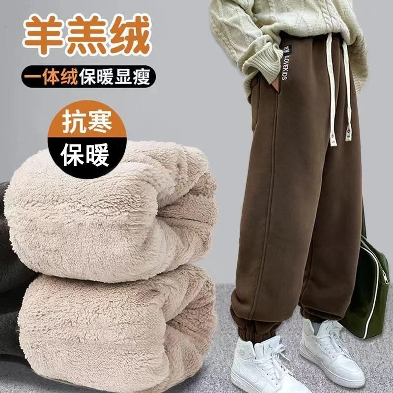 女童裤子冬季新款加厚一体绒运动裤中大童羊羔绒卫裤儿童冬款T25